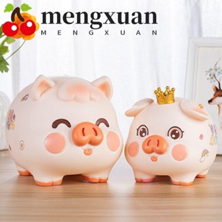 เหมิงซวน ขวดประหยัดสัตว์,การ์ตูนป้องกันการตกหมูกระปุกออมสิน,…