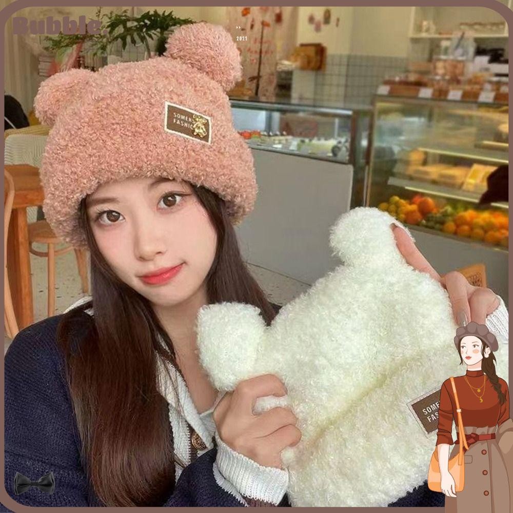 Bubble หมวกบีนนี่ ผ้ากํามะหยี่ขนนิ่ม แต่งหูหมีน่ารัก ให้ความอบอุ่น ป้องกันหู สําหรับกลางแจ้ง