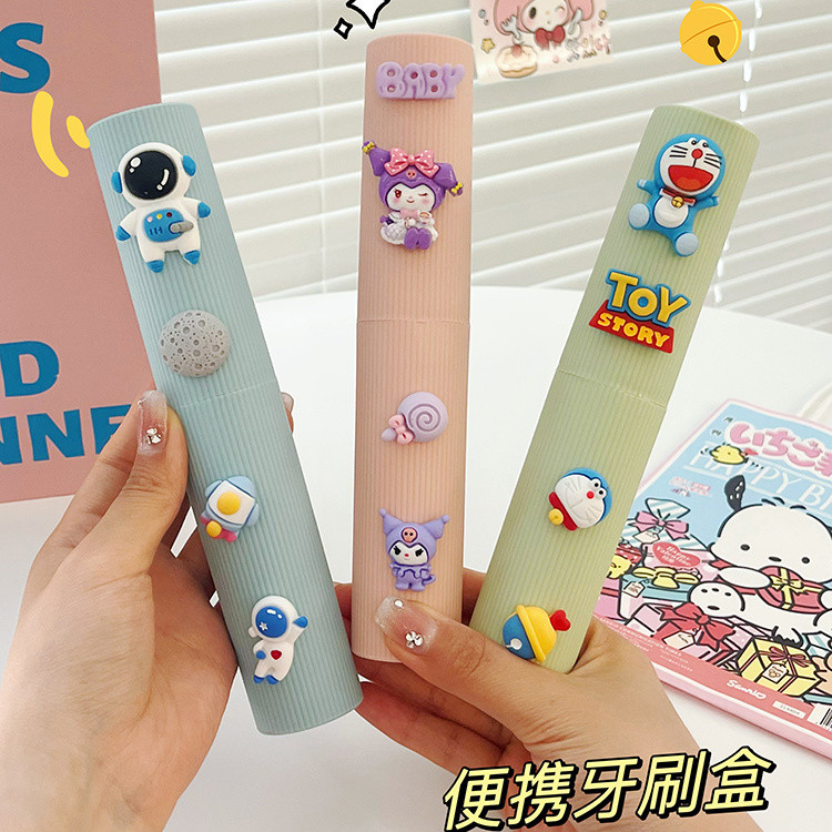 นักเดินทาง กล่องเก็บแปรงสีฟันน้ํายาบ้วนปากถ้วยการ์ตูนน่ารักแบบพกพาแปรงสีฟันถ้วยฟันชุด