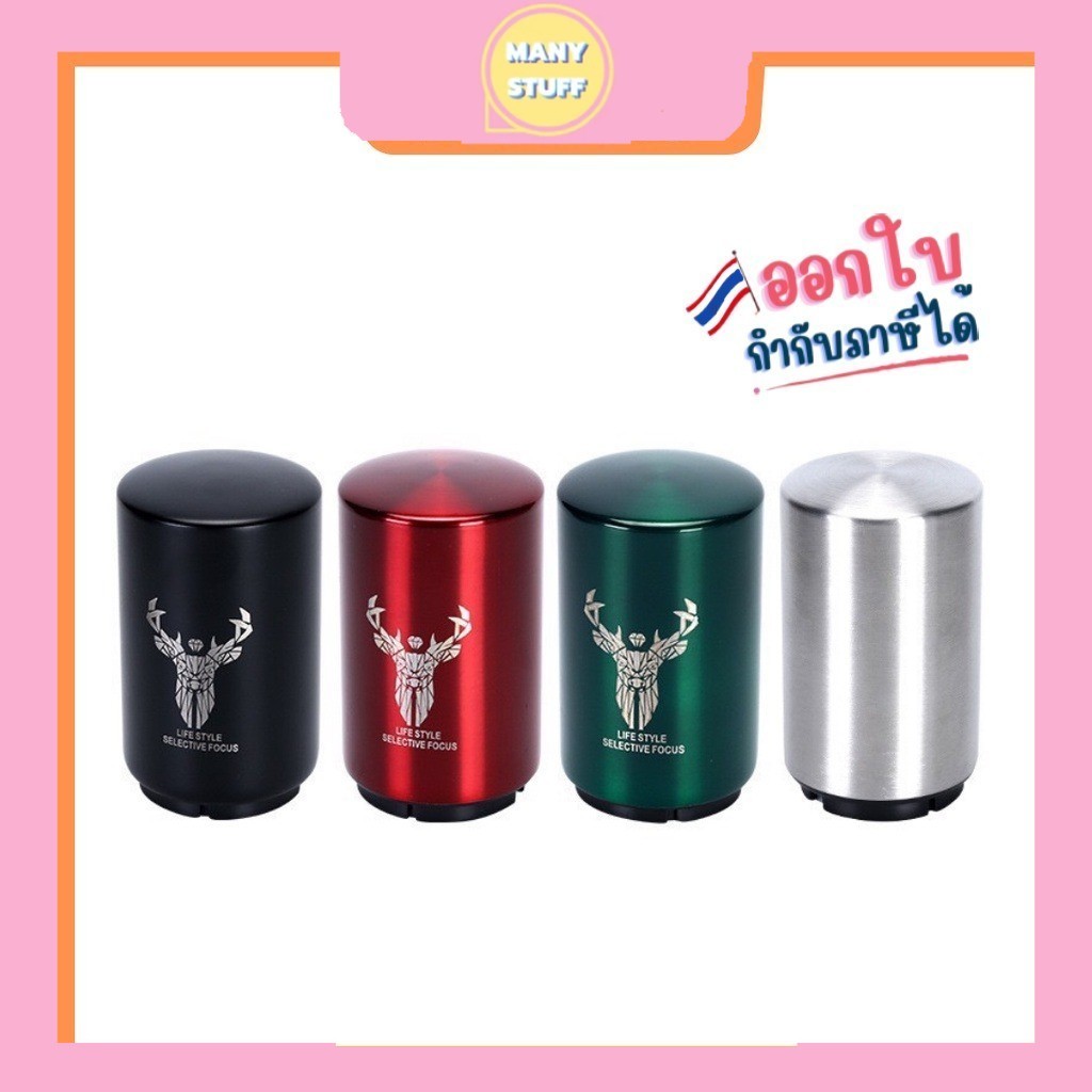 " มีของพร้อมส่ง " ที่เปิดขวดเบียร์ แบบกดลง แบบพกพา สําหรับเครื่องมือบาร์ อุปกรณ์ครัว (C33)