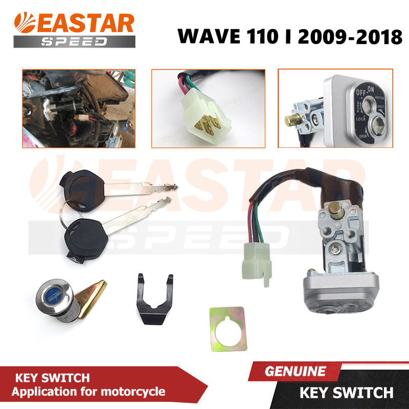 สวิตช์กุญแจ Wave 110i 2009-2018 W110i 4 แถว