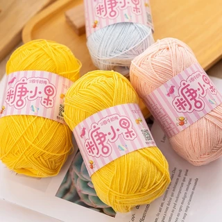 ไหมพรม 2ply คอตตอนนมเส้นเล็ก 40 กรัม พร้อมส่ง