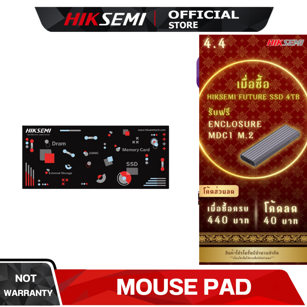 HIKSEMI MOUSE PAD ( SIZE 30 x 70 CM )