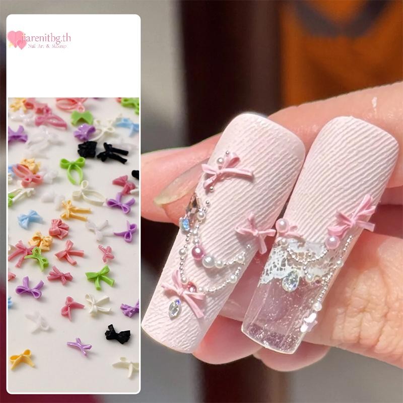Renbg 50 ชิ้นริบบิ้น Bowtie เล็บ Charms หรูหรา Ins-สไตล์เล็บ 3D เรซิ่นตกแต่งสําหรับ Chic และอินเทรนด์เล็บดู TH