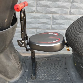 ที่นั่งเด็กมอเตอร์ไซค์ไฟฟ้า ที่นั่งสกู๊ตเตอร์พับได้ ที่นั่งห…