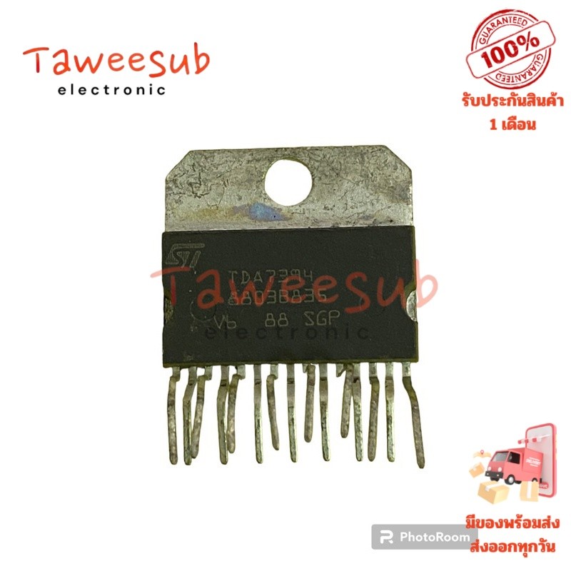 IC TDA7394 Audio Amplifier 4-Channel แท้มีสินค้าพร้อมส่งในไทย