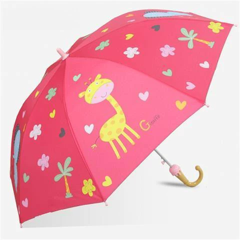 ร่มเด็ก Paradise Umbrella