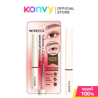 Merrezca Volume And Curling Waterproof Mascara 6.5g มาสคาร่าหัวแปรงเหล็ก.