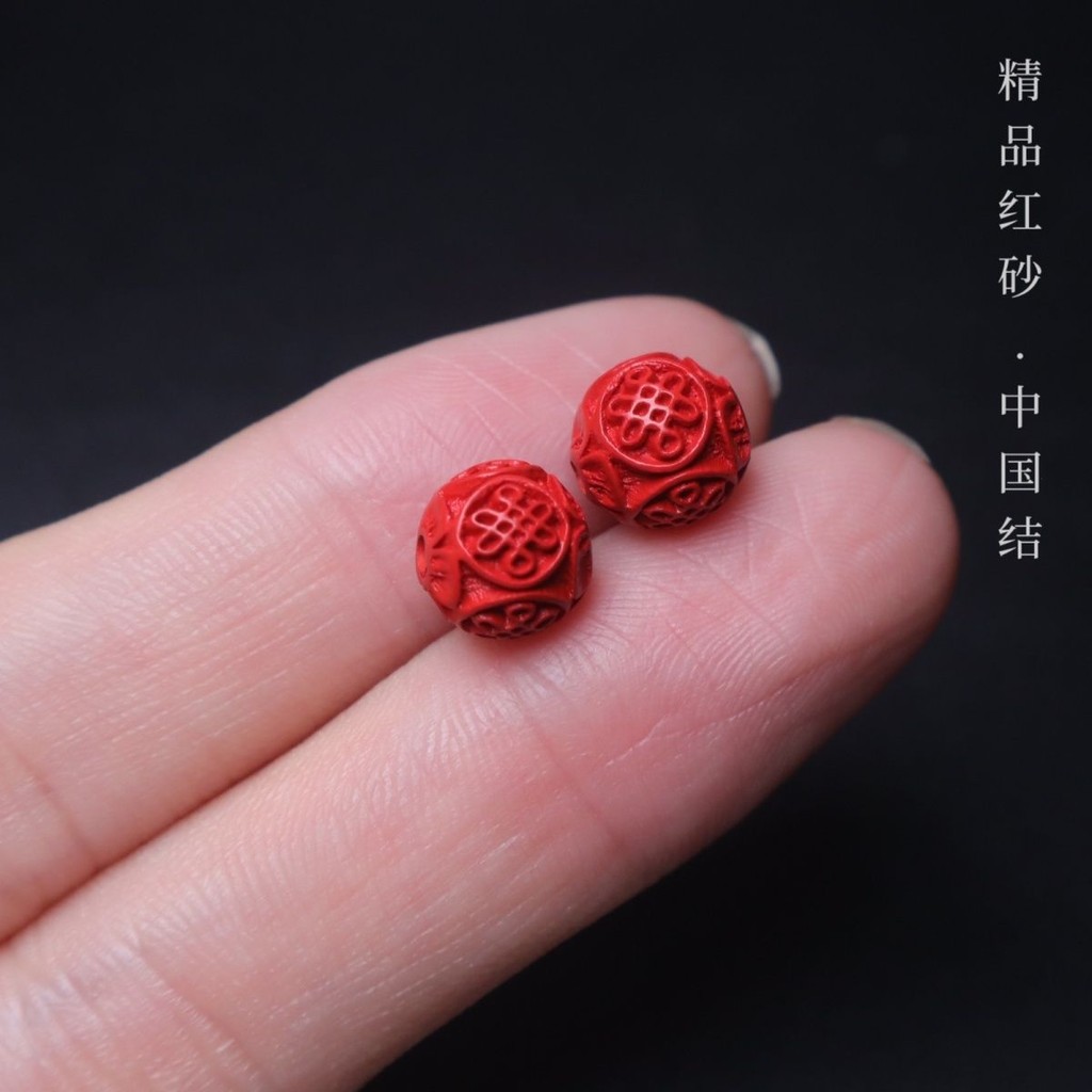 Cinnabar bracelet Emperor sand waist beads separated by beads DIY