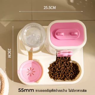 AimayaPet ที่ให้อาหารอัตโนมัติ วัสดุ PP ให้อาหารหม้อป้อนน้ำ ขยายอ่างล้างจาน ทนทาน