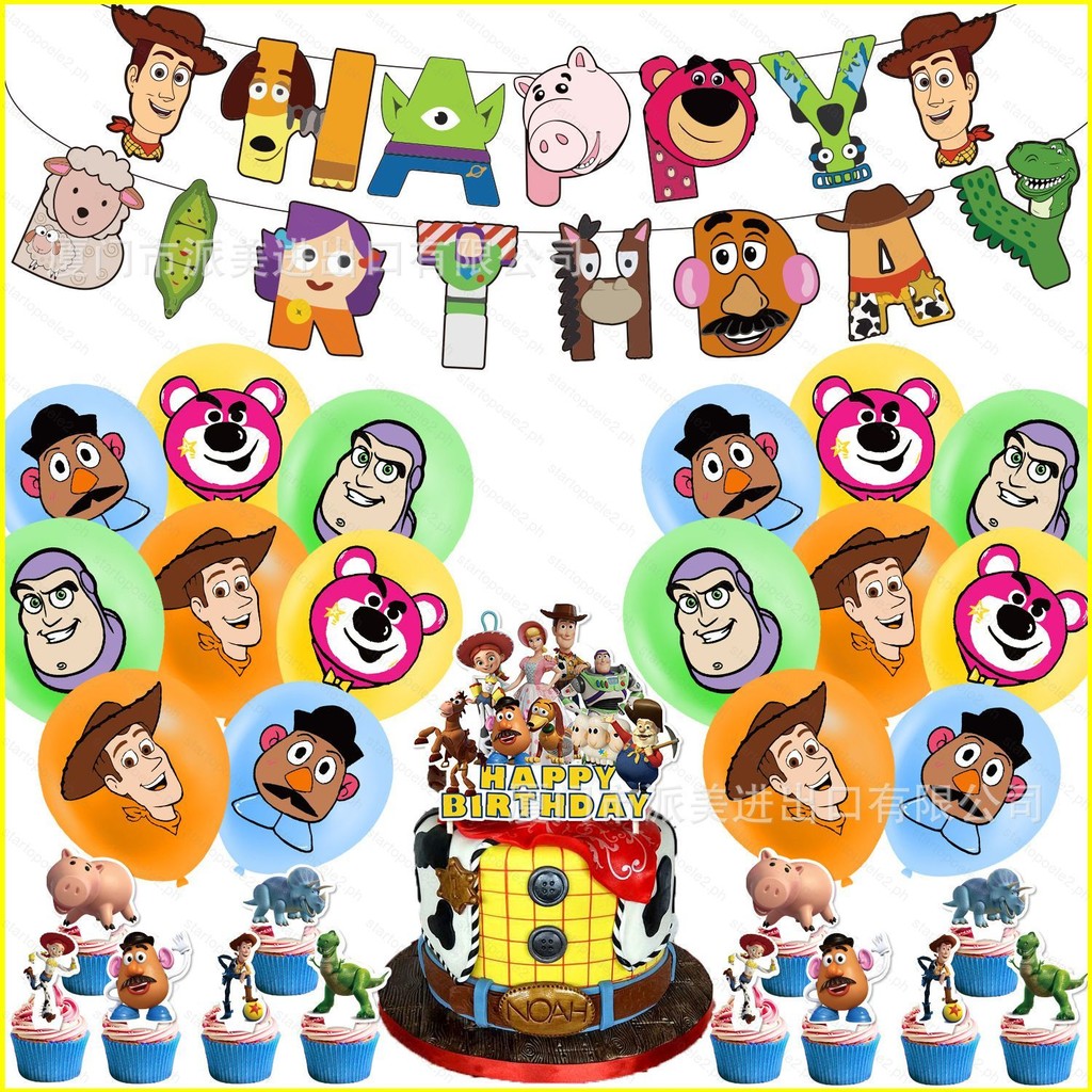 ST2 Toy Story Theme Party แบนเนอร์บอลลูนตกแต่งฉากหลังเค้ก topper Arrangement prop Supplies TS2