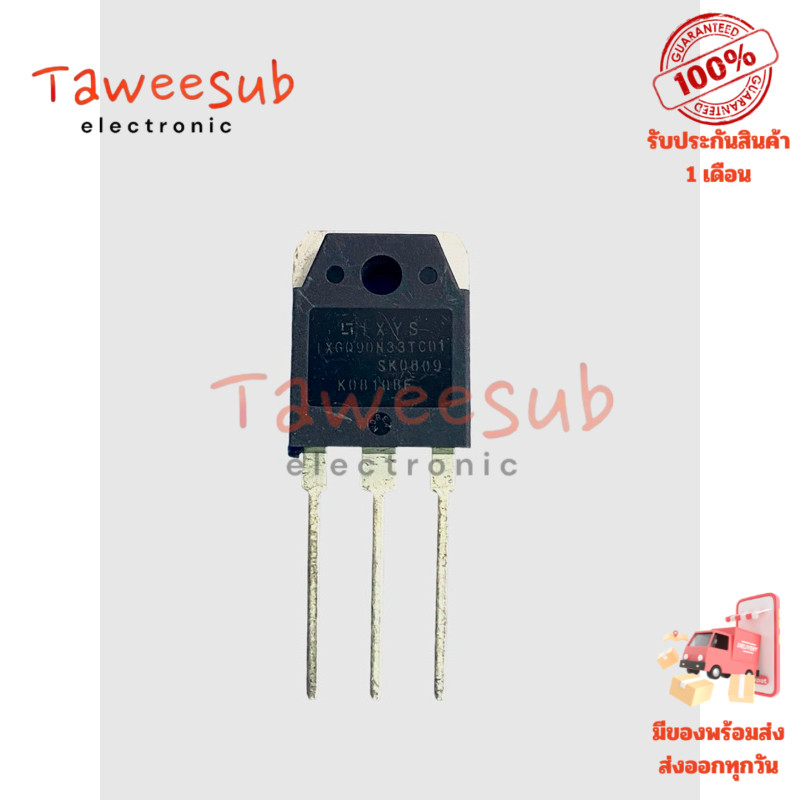 IXGQ90N33TCD1 IGBT แท้ 90A 330V N-Channel สำหรับงานควบคุมไฟฟ้าและมอเตอร์ไฟฟ้ากำลังสูง