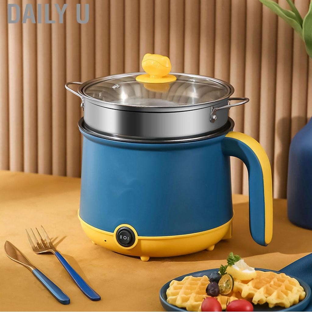 Daily U หม้อหุงหม้อร้อนไฟฟ้าสองชั้น 1.8L 2 โหมดอุณหภูมิที่ชัดเจนฝาสำหรับหอพัก (US Plug 110V)