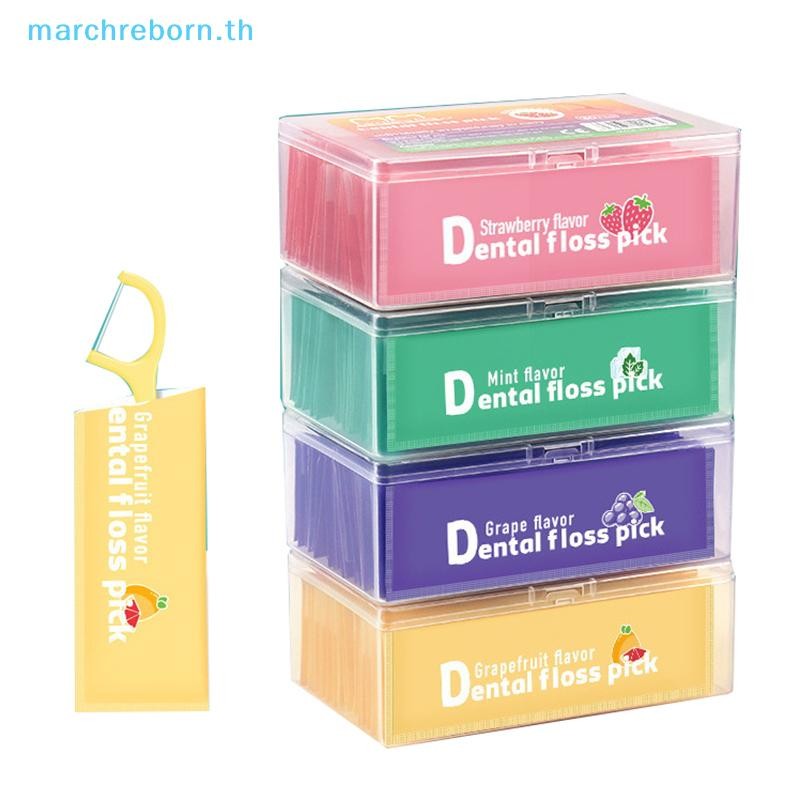 # Marchreborn.th # 30 ชิ้น/กล่องไหมขัดฟันชุดไม้จิ้มฟันผลไม้ที่มีสีสันรสไหมขัดฟันเลือกไม้จิ้มฟันแบบพกพาไหมขัดฟันทําความสะอาดฟันด้วยหลอดเก็บ. ราคา ถูกที่สุด ดีลบีเคเค แกลเลอรีภาพที่ 7