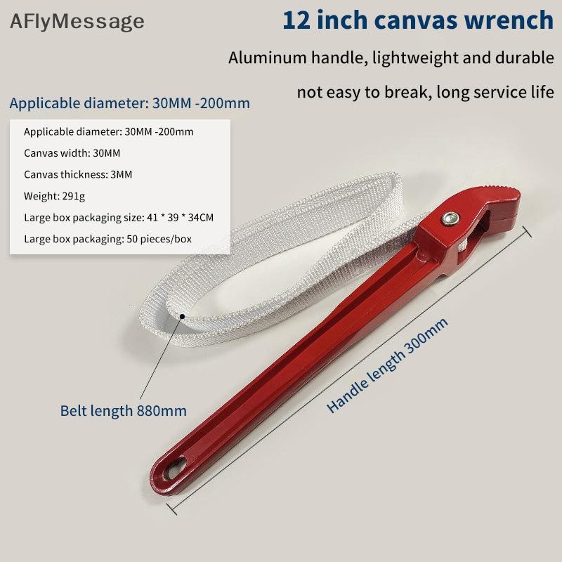 Afl 12IN ประแจเข็มขัดกรองน้ํามัน Puller สายคล้อง Spanner Chain ประแจสายคล้องคอปรับสายเปิดตลับหมึก Di