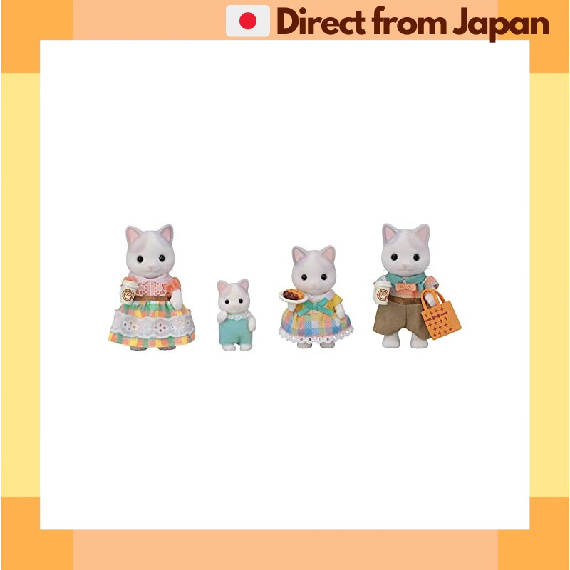 Sylvanian Families Latte Cat Family Doll | FS-52 | ST Mark Certified | 3 Years and Up | Dollhouse To