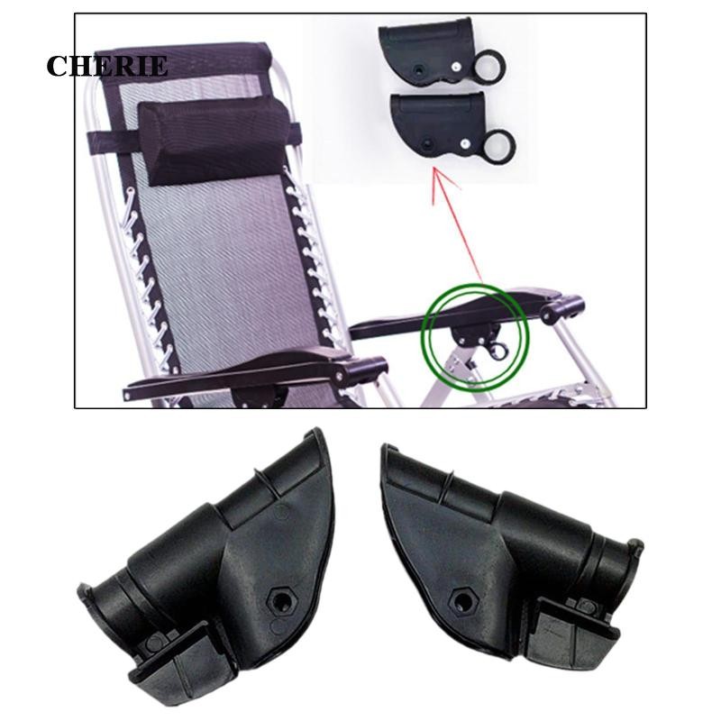 [เชรี] 2ชิ้นล็อคบานพับชุดบานพับซ่อมเปลี่ยนชุดสวมทนมือจับคันโยกทดแทนสําหรับใช้ในบ้านเก้าอี้ชายหาด - รูปที่ 2