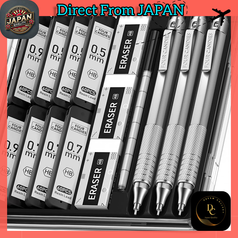 Four Candies Metal Mechanical Pencil Set with Case - Available in 0.5mm, 0.7mm, and 0.9mm - Includes