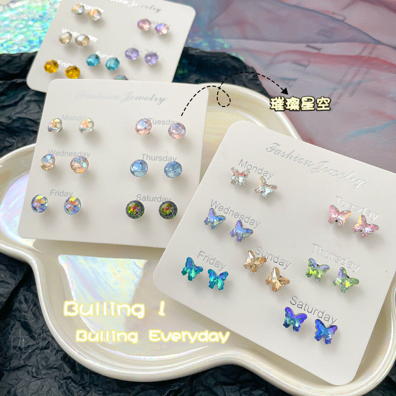 ต่างหูเพทายผู้หญิงสไตล์ใหม่ Strobe รูป Hanako Silver เข็มต่างหู Niche Design Rose Cut Symphony High-End หูกระดูก Studs หูเจาะต่างหู