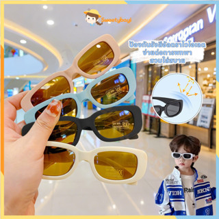 SWEETYBAYI แว่นกันแดดป้องกันแสงสะท้อน แว่นตาเด็กเรโทร แว่นแฟ…