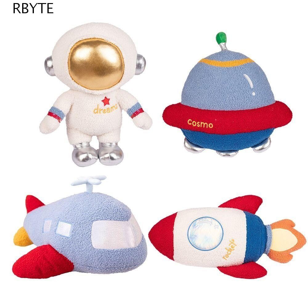 RBYTE นักบินอวกาศของเล่นตุ๊กตาของเล่นเด็กการ์ตูน Plush ยานอวกาศของเล่นเต็นท์ตกแต่งห้องโยนหมอนตกแต่งบ้านของเล่นเด็ก Space Theme ตุ๊กตาของเล่น