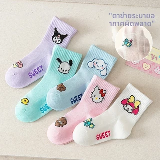 [Sanrio All-star 5 คู่] ถุงเท้าเด็กผู้หญิงฤดูร้อนตาข่ายระบายอากาศเกาหลีผ้าฝ้ายหวีหวานกลางหลอด