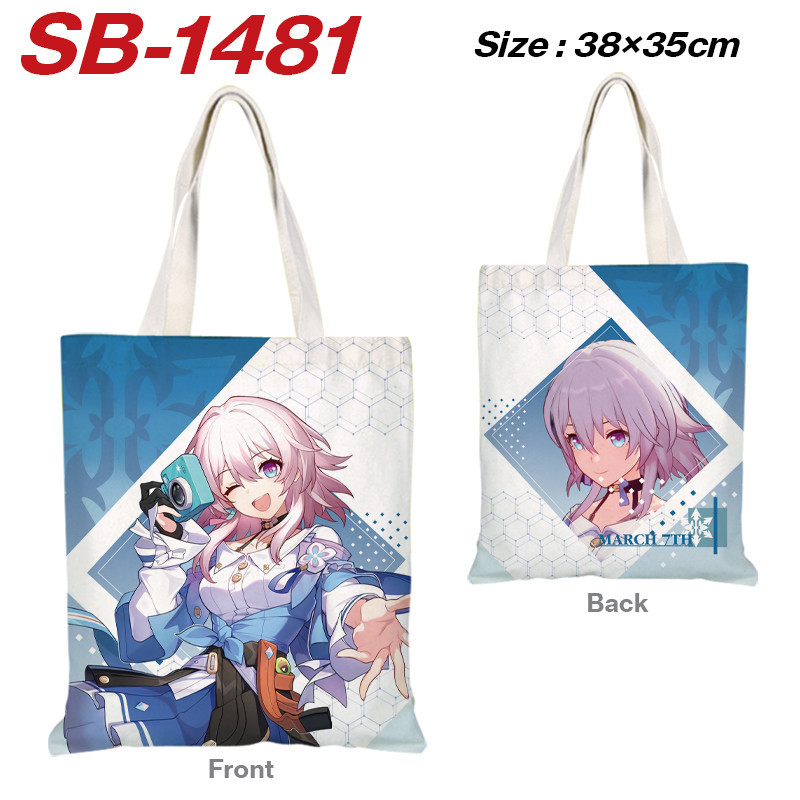 Honkai Star Rail Team Canvas กระเป๋าสะพายนักเรียนเด็กน่ารักสีกระเป๋าช้อปปิ้งการ์ตูน