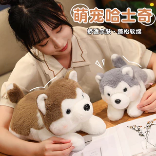 Funtoys หมอนตุ๊กตาสุนัขฮัสกี้น่ารักของขวัญวันเกิดเหมาะสําหรับของตกแต่งบ้าน ตุ๊กตาฮัสกี้สุดนุ่มน่ารัก 30ซม.-40ซม. เหมาะสำหรับเด็ก ของขวัญคริสต์มาส