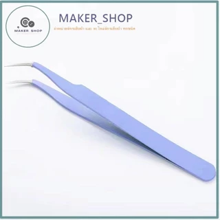 คีมหนีบด้าย/เเบบสี เเบบหนา อย่างดี สีคาร์บอน มี3สีให้เลือก เเบบตรงกับเเบบงอ *ราคาต่ออัน*