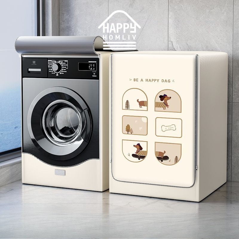 HAPPY HOMLIV ป้องกันรังสีอุลตราไวโอเล็ตกันน้ำ ปกฝุ่น ผ้าร่มกันรังสีอุลตราไวโอเล็ตทนทาน - รูปที่ 5