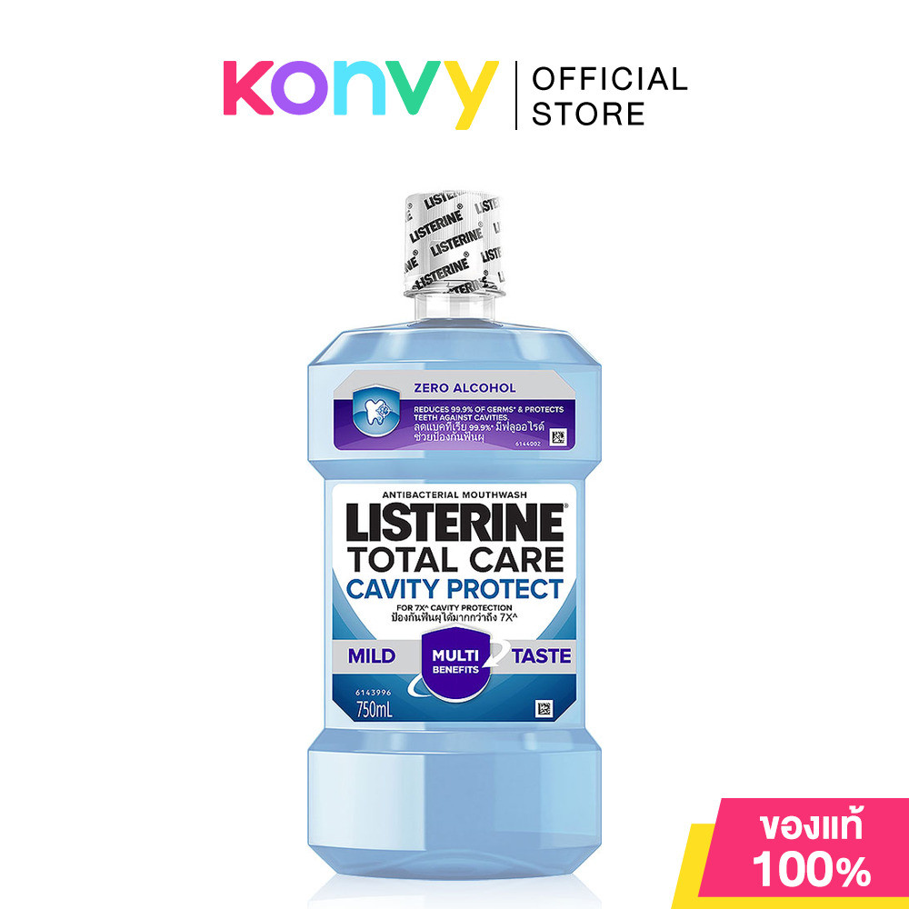 Listerine Mouthwash Total Care Cavity Protect 750ml น้ำยาบ้วนปาก.