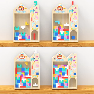 COD บล็อกของเล่น ของเล่น Tetris การซ้อนสามมิติ ของเล่นเสริมพัฒนาการเด็ก