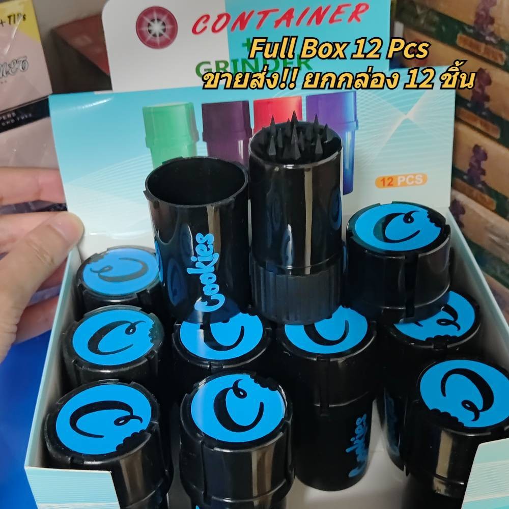 (ขายส่ง!! ยกกล่อง 12 ชิ้น) Stash&Grinder Cookies เครื่องบดสมุนไพร ที่บดสมุนไพร