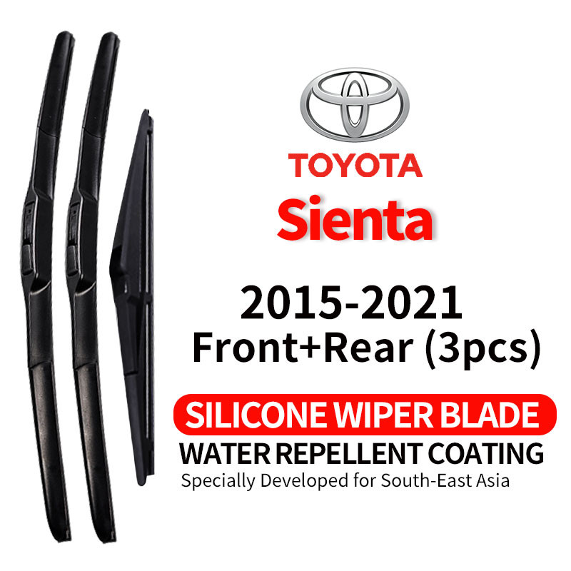(ด้านหน้า+ด้านหลัง 3 ชิ้น) ที่ปัดน้ําฝนแบบไฮโดรโฟบิก Toyota Sienta(2015-2021) windows ใบปัดน้ําฝนรถยนต์เดิม ซิลิโคน