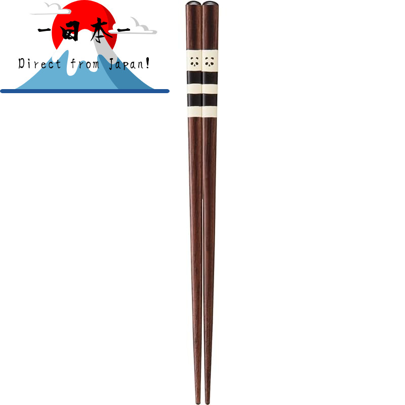 [Direct from Japan]
Nakano Chopsticks Dishwasher Safe Natural Wood 18cm Animal Border Panda Non-Slip