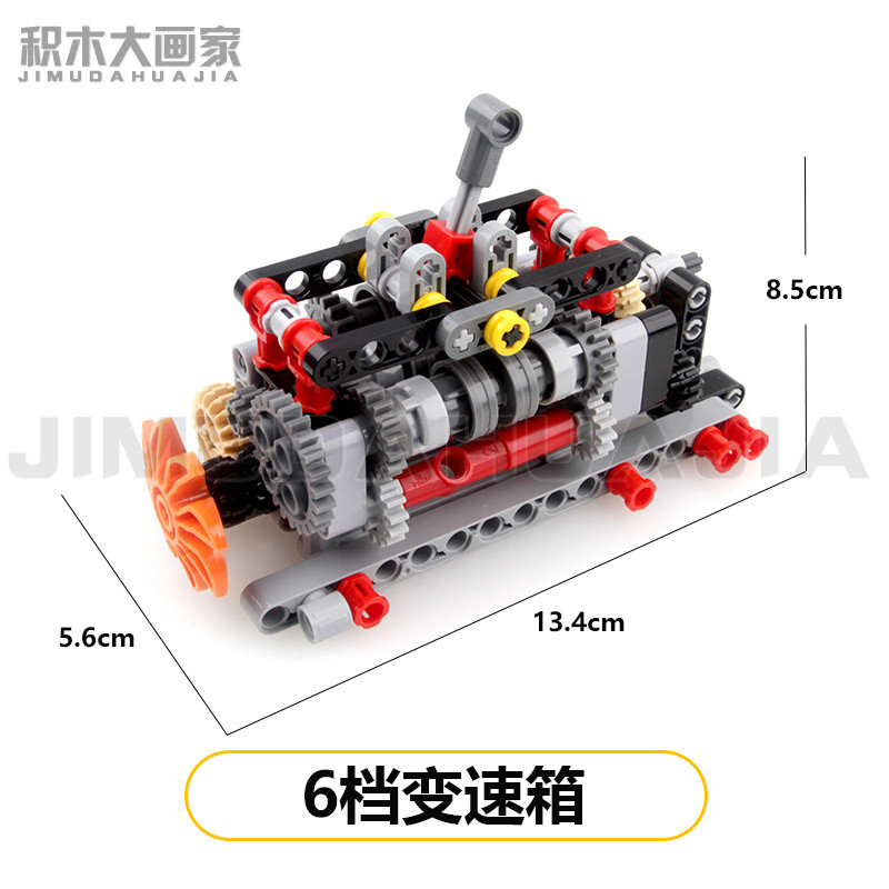 9109 คนอนุภาคขนาดเล็ก Building Blocks 6-speed Gearbox V16 เครื่องยนต์มอเตอร์ไฟฟ้าผสม moc Mechanical 