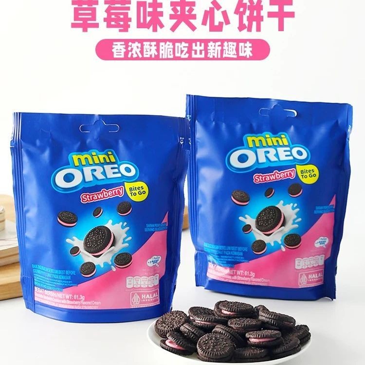 อินโดนีเซียนําเข้า oreo Mini oreo Sandwich Biscuits อินโดนีเซียนําเข้าบิสกิต 25.8.25