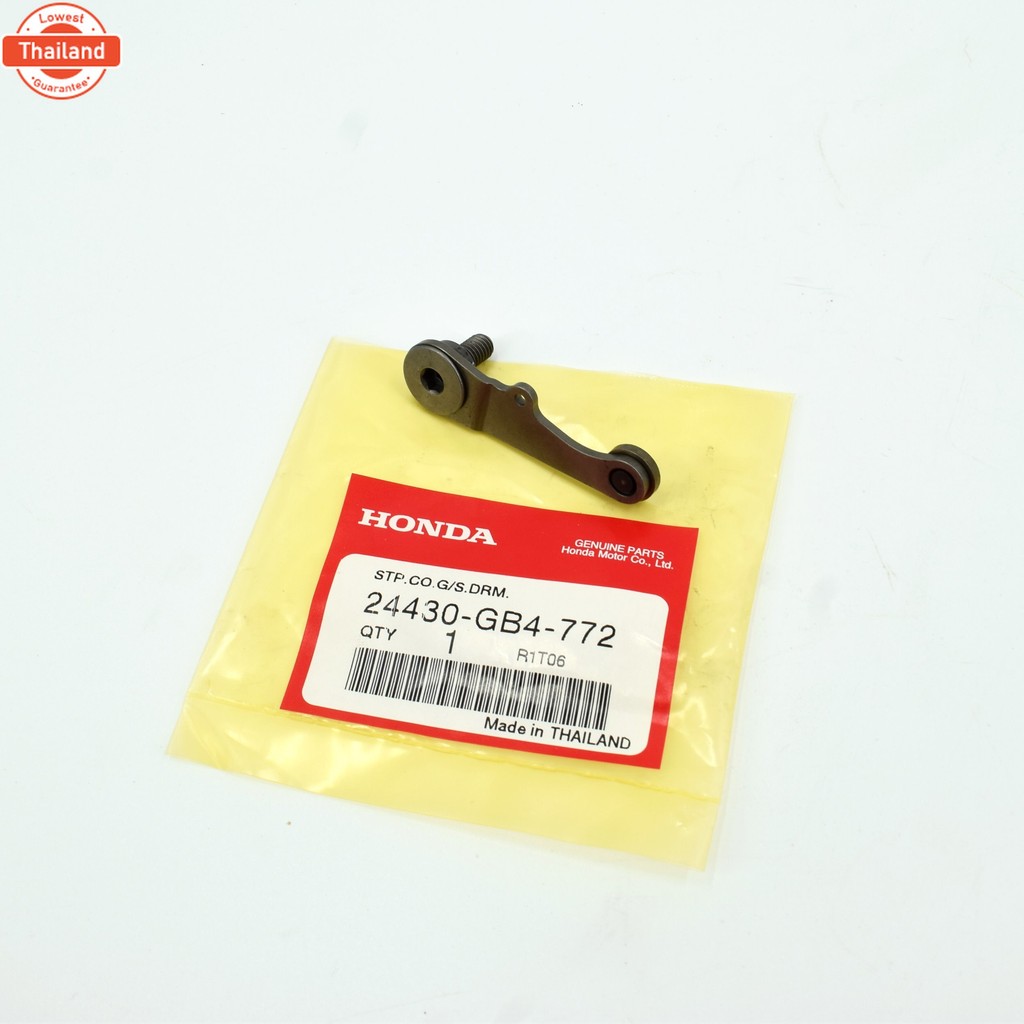 ขาล็อคเกียร์ ขาังคัคันเกียร์ 110i แท้ศูนย์ฮอนด้า price/1ชิ้น 24430-GB4-772