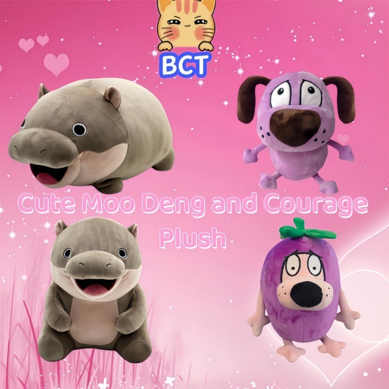 Moo Deng Plush Toy Kawaii Courage The Cowardly Dog Plush Doll Fun หมูเด้ง Pygmy Hippo ตุ๊กตาของเล่นตกแต่งบ้านตุ๊กตานุ่มของเล่นเด็กของขวัญวันเกิดคริสต์มาสของขวัญ COD