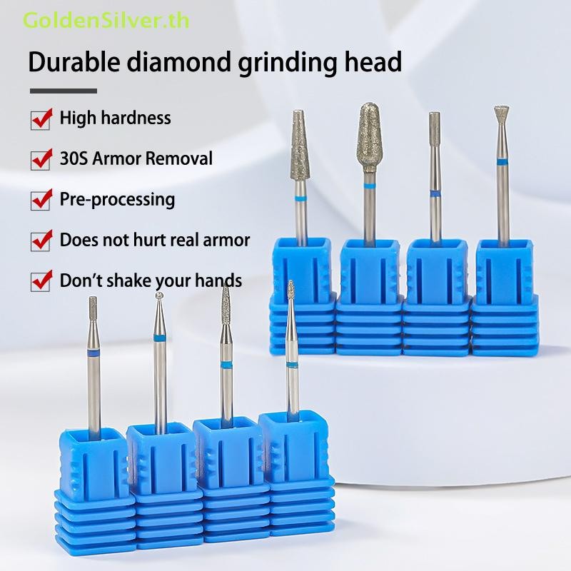 GoldenSilver เล็บเจาะ Bit Cuticle ทําความสะอาด Milling เครื่องตัดเล็บสําหรับเล็บไฟฟ้าอุปกรณ์เสริม Burr Removing TH