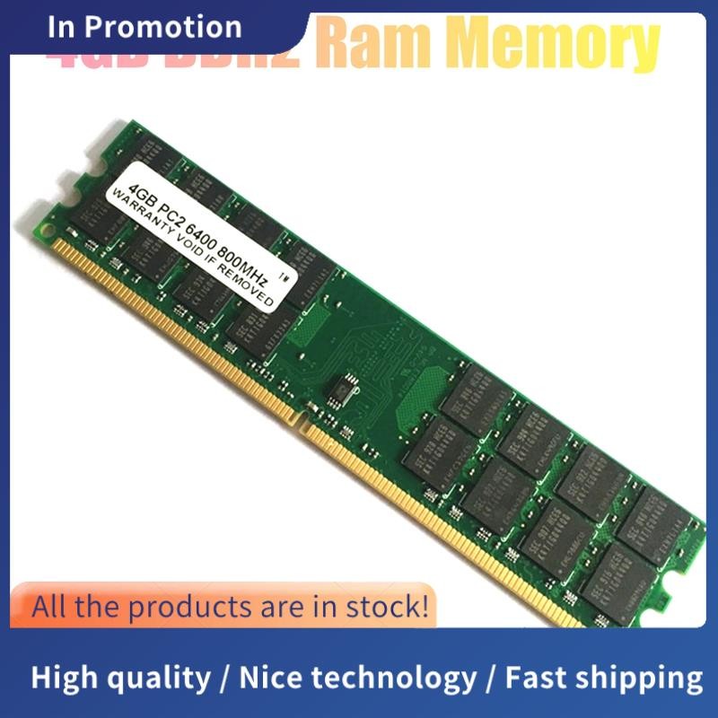 4gb DDR2 Ram หน่วยความจํา 800Mhz 1.8V PC2 6400 DIMM 240 Pins สําหรับเมนบอร์ด AMD หน่วยความจํา Ram