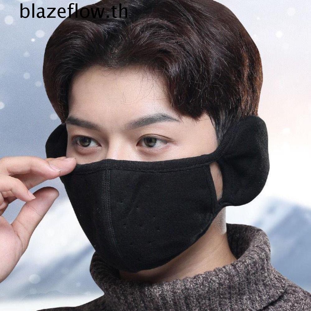 Blazeflow หน้ากากปิดหูกันหนาว, ขนแกะความร้อน Earflap Wrap หน้ากาก, Breathable Windproof กันฝุ่นอุ่นหู Earflap หน้ากากฤดูหนาวกลางแจ้ง
