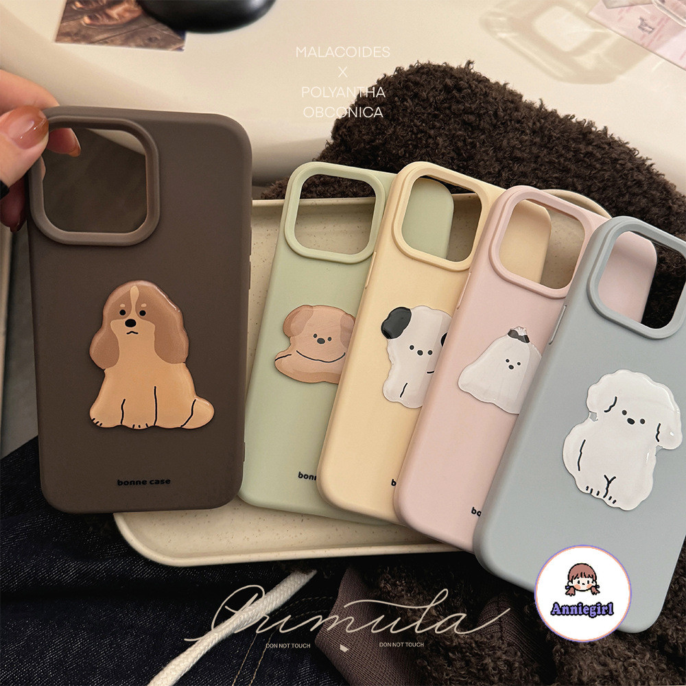 น่ารัก 3D ลูกสุนัขสติกเกอร์ซิลิโคนอ่อนนุ่มเคสโทรศัพท์สําหรับ IPhone 16 14 15 Pro Max 16plus 12 13 Promax กันกระแทกโทรศัพท์ปกหลัง