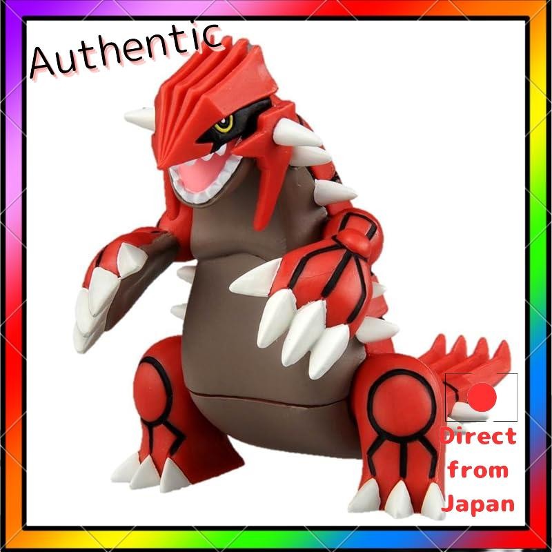 Pocket Monster Moncolle EX EHP_08 Groudon