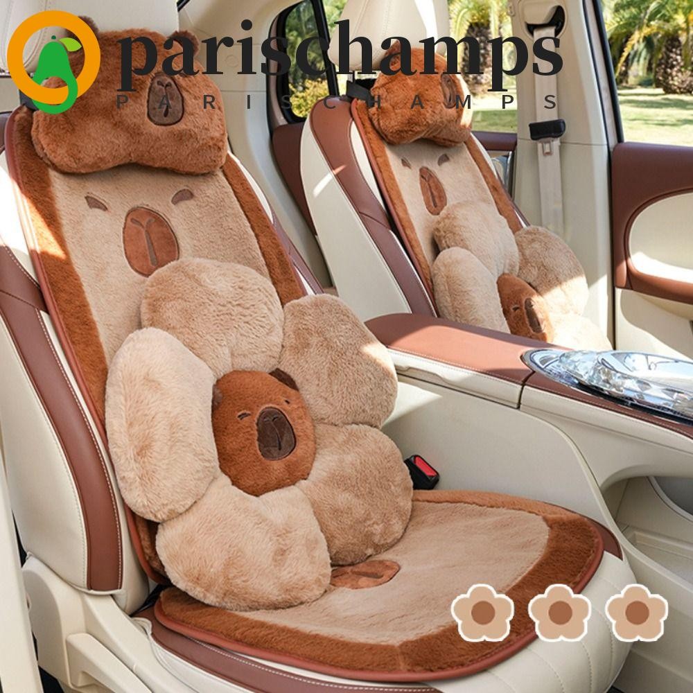 Parischamps พนักพิงศีรษะรถยนต์ Capybara, การตกแต่งเบาะรถยนต์การ์ตูนความสะดวกสบาย, อะไหล่รถยนต์ตุ๊กตาสีน้ําตาลน่ารักเบาะรองนั่งเบาะรองนั่งด้านหน้า