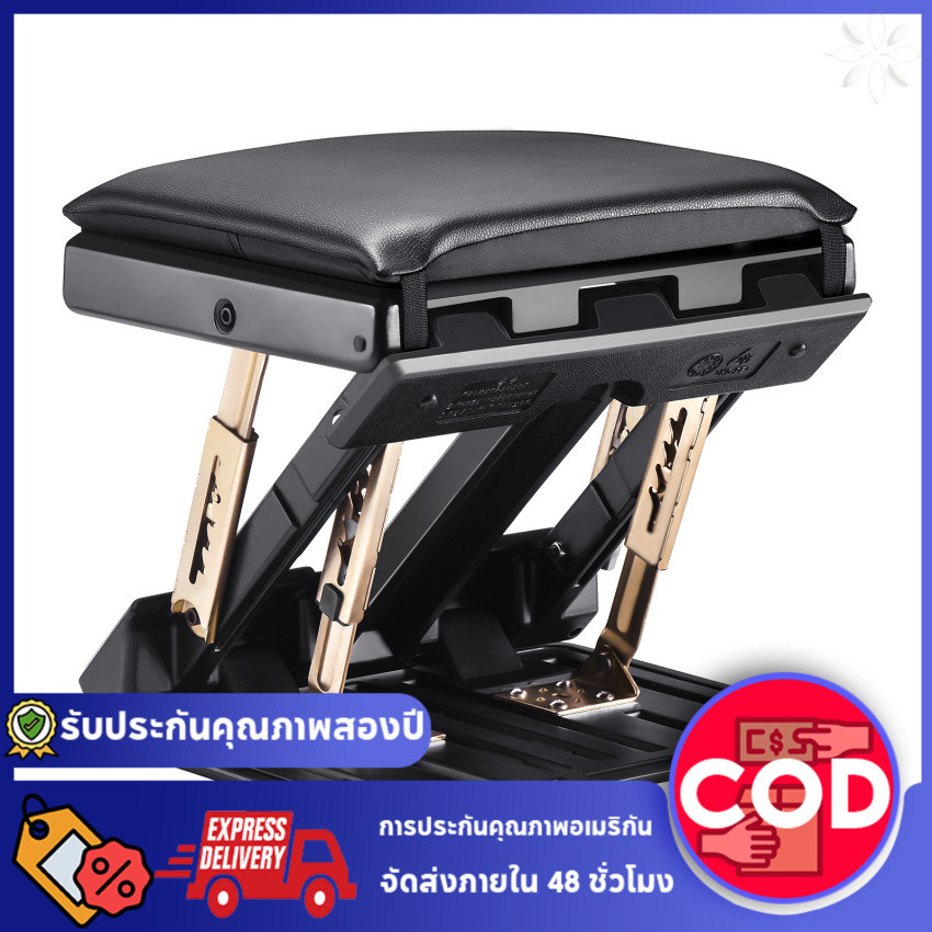 พักเท้าแบบปรับได้พร้อมแผ่นรองพักเท้าแบบนุ่มแบบถอดได้ Max-Load 120Lbs พร้อมลูกปัดนวด ,ปรับความสูง 4 ระดับสีดํา,สําหรับรถยนต์,ใต้โต๊ะ, บ้าน, รถไฟ