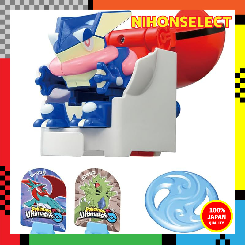 Takara Tomy Pocket Monsters Pokemon Ultimatch 05 Gekkouga (Monster Ball)