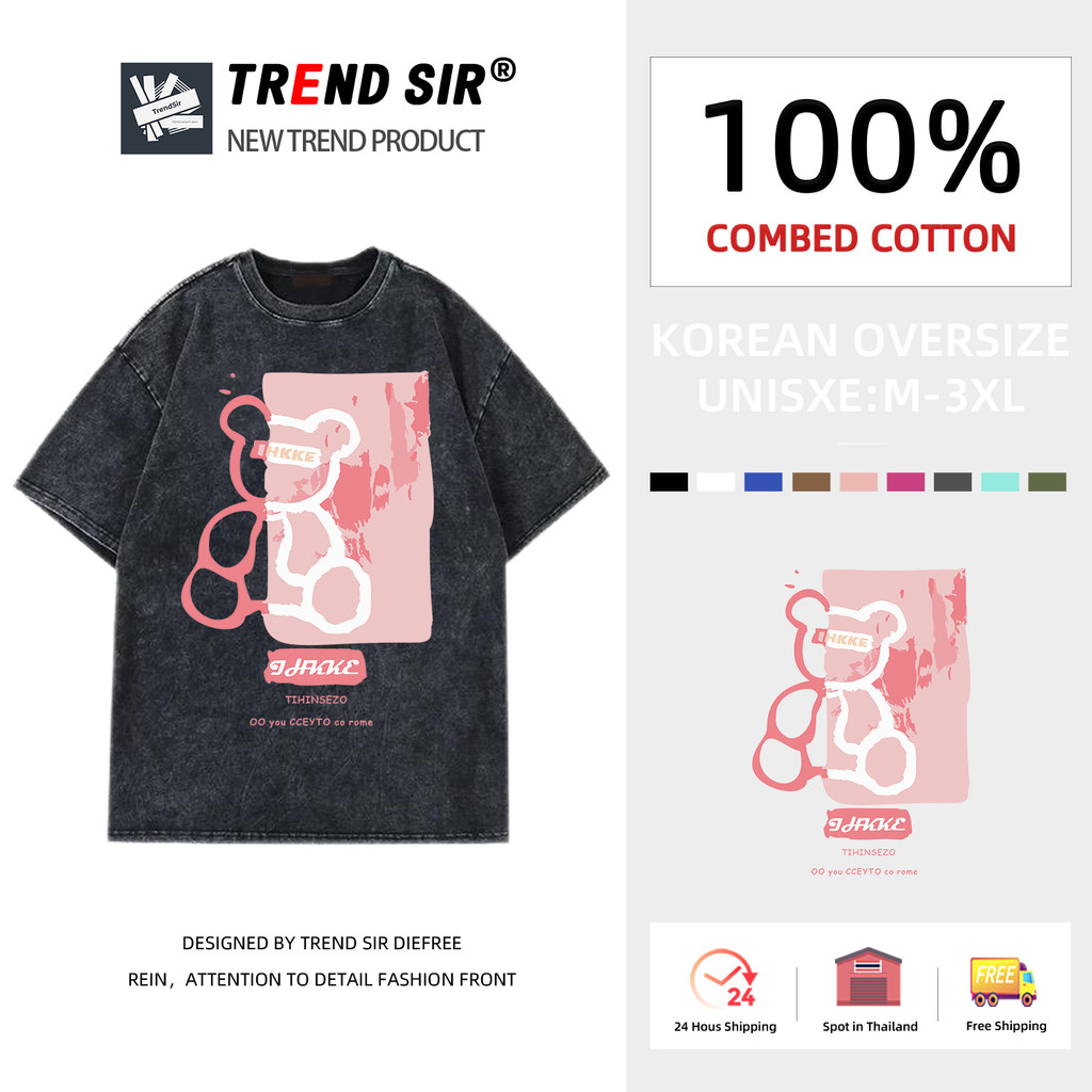 TrendSir พร้อมส่ง เสื้อยืดตัวใหญ่ มาใหม่ ลายเยอะ ผ้าดีมาก เสื้อยืดแฟชั่น สไตล์หวาน เสื้อยืดฟอก100%cotton11สี M-3XL
