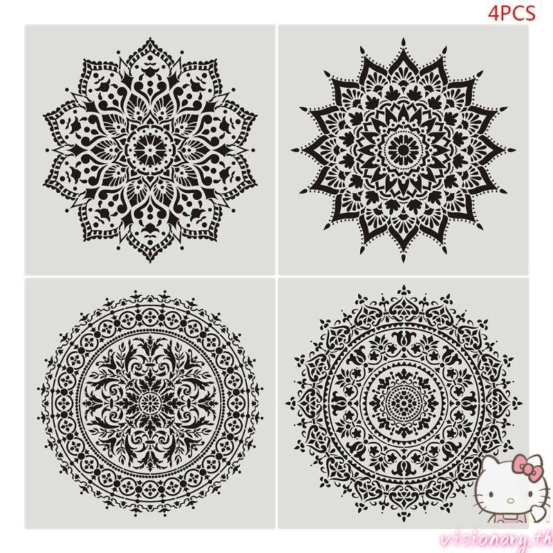 วิสัยทัศน์4ชิ้นดอกไม้ลายฉลุภาพวาดผนัง ทําเอง แม่แบบการวาดภาพสําหรับกระเบื้องปูพื้น ความโกรธ
