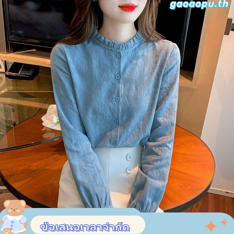 เสื้อเชิ้ตแขนยาว คอปก ผ้าชีฟอง แฟชั่นฤดูใบไม้ผลิ และฤดูใบไม้ร่วง และฤดูหนาว สําหรับผู้หญิง 2023